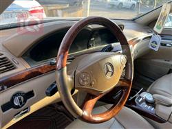 مرسيدس بنز S-Class